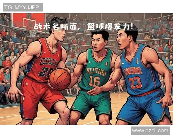 2018年广东队与四川队激战回顾：篮球场上的精彩对决与战术分析